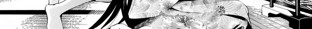 Nightmare Inspector: Yumekui Kenbun Chapter 54 page 16 - 