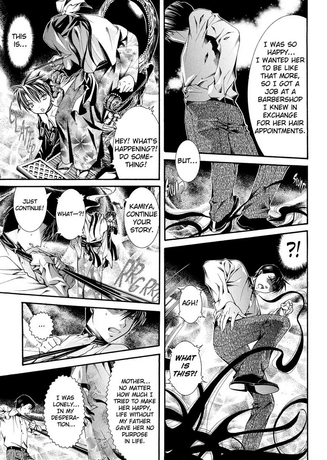 Nightmare Inspector: Yumekui Kenbun Chapter 54 page 17 - 