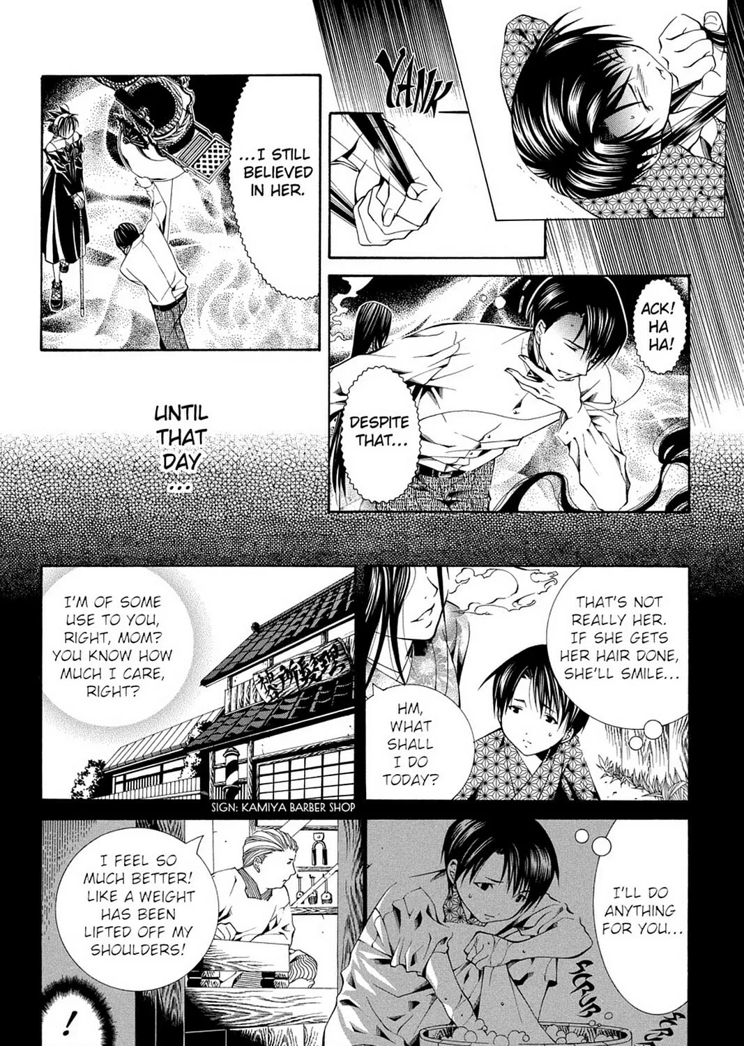 Nightmare Inspector: Yumekui Kenbun Chapter 54 page 21 - 