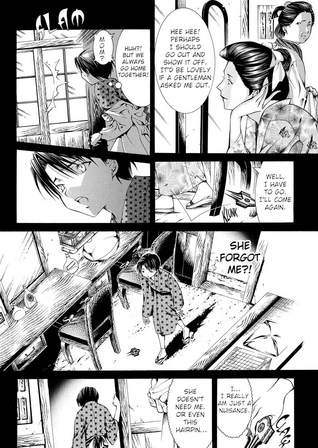 Nightmare Inspector: Yumekui Kenbun Chapter 54 page 23 - 