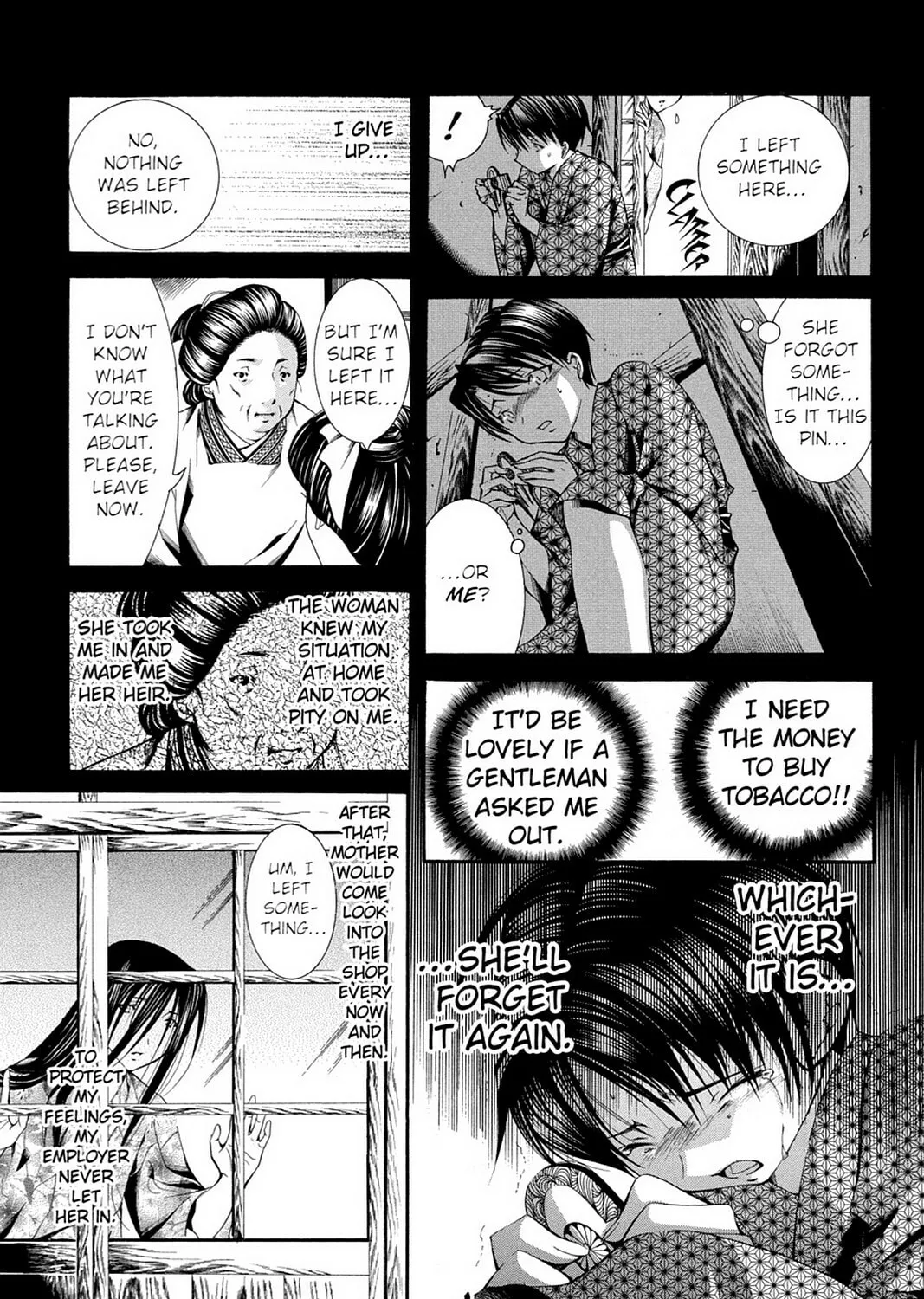 Nightmare Inspector: Yumekui Kenbun Chapter 54 page 25 - 