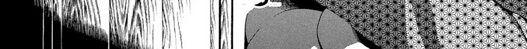Nightmare Inspector: Yumekui Kenbun Chapter 54 page 26 - 