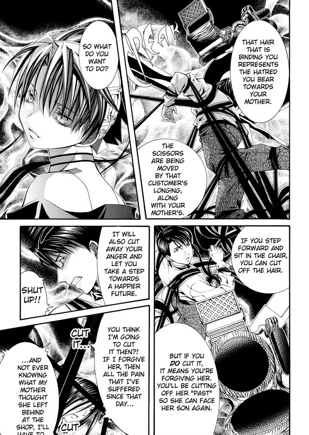 Nightmare Inspector: Yumekui Kenbun Chapter 54 page 29 - 