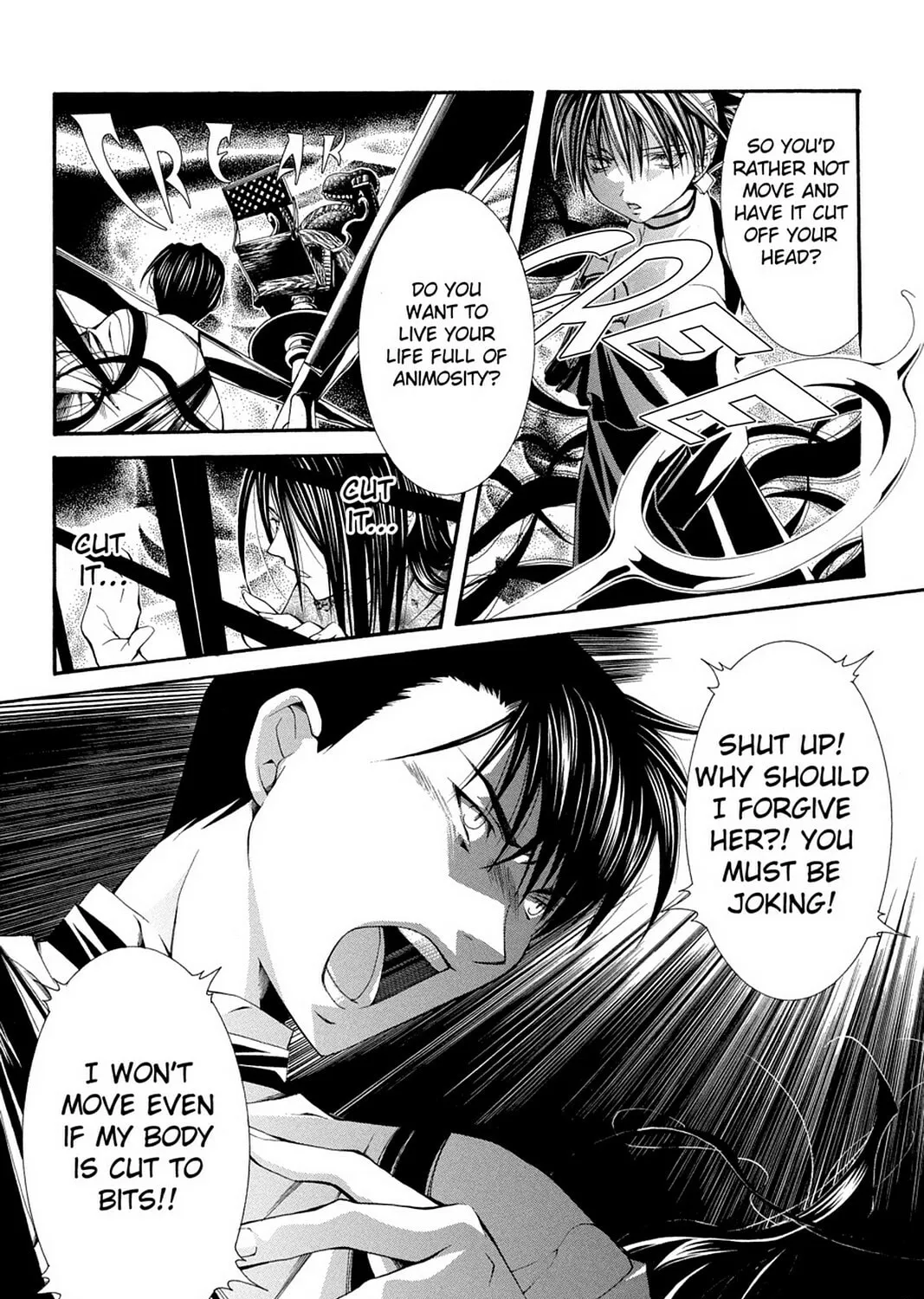 Nightmare Inspector: Yumekui Kenbun Chapter 54 page 31 - 