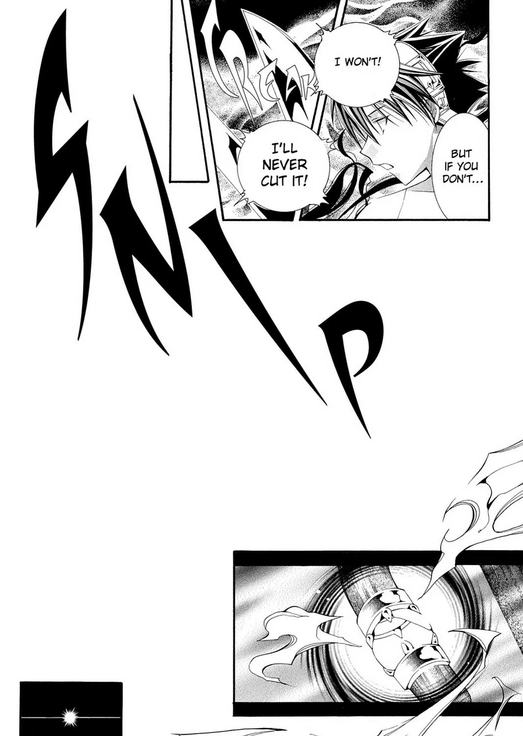 Nightmare Inspector: Yumekui Kenbun Chapter 54 page 33 - 