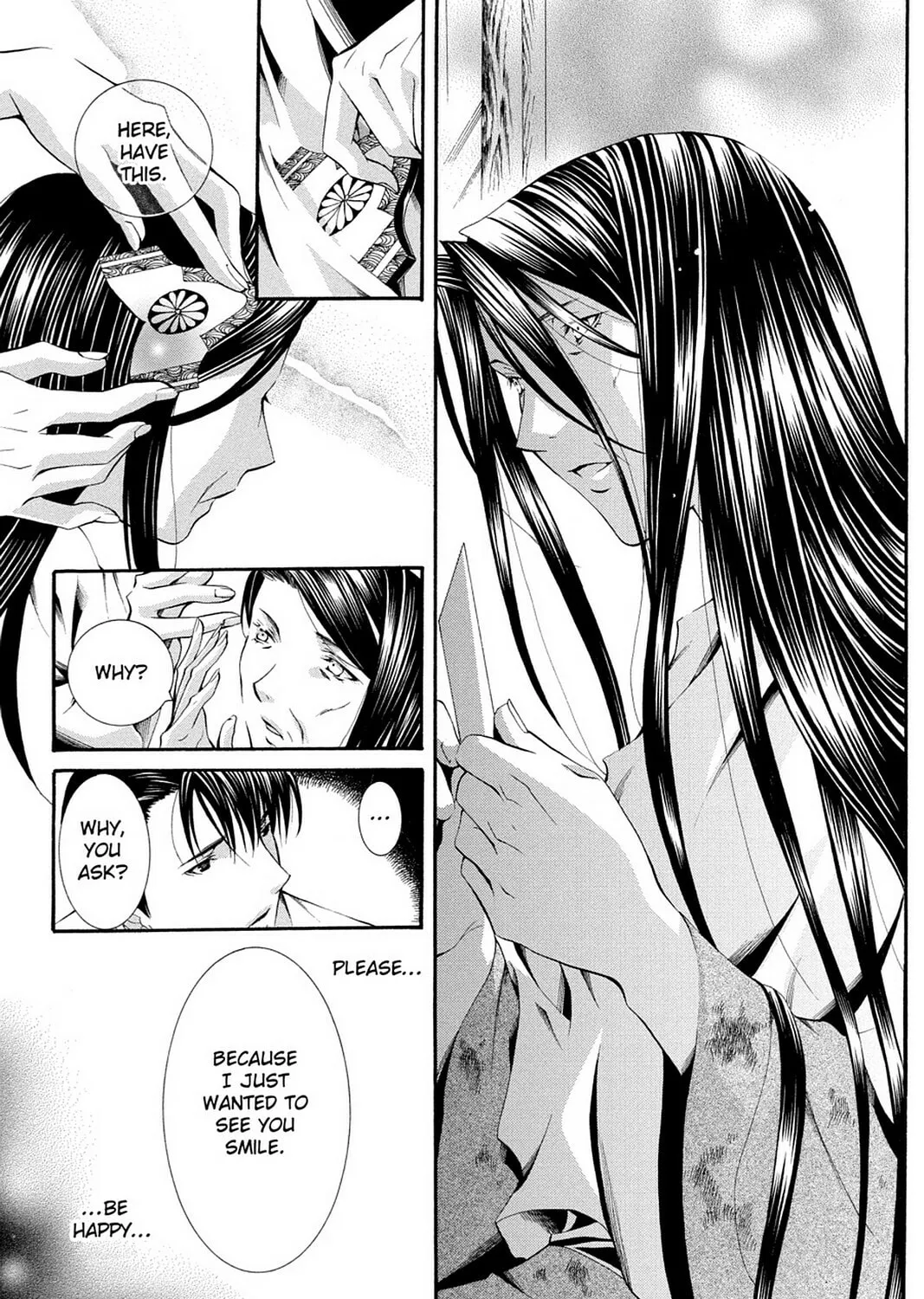 Nightmare Inspector: Yumekui Kenbun Chapter 54 page 37 - 