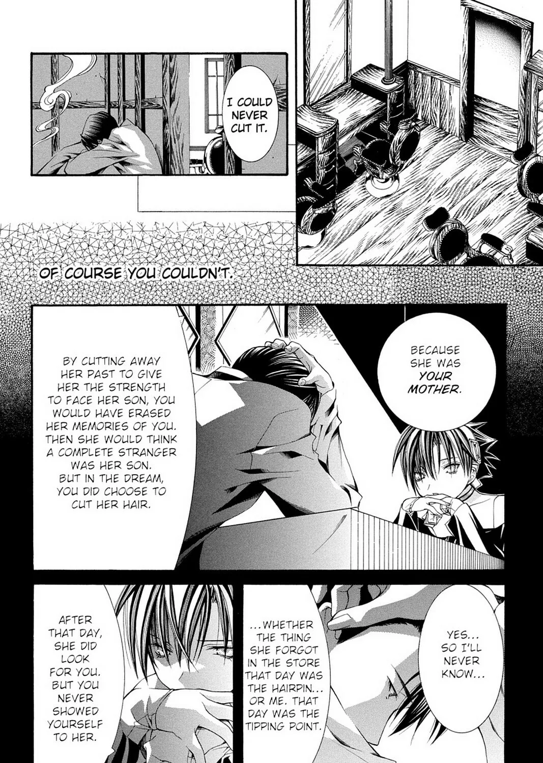 Nightmare Inspector: Yumekui Kenbun Chapter 54 page 43 - 