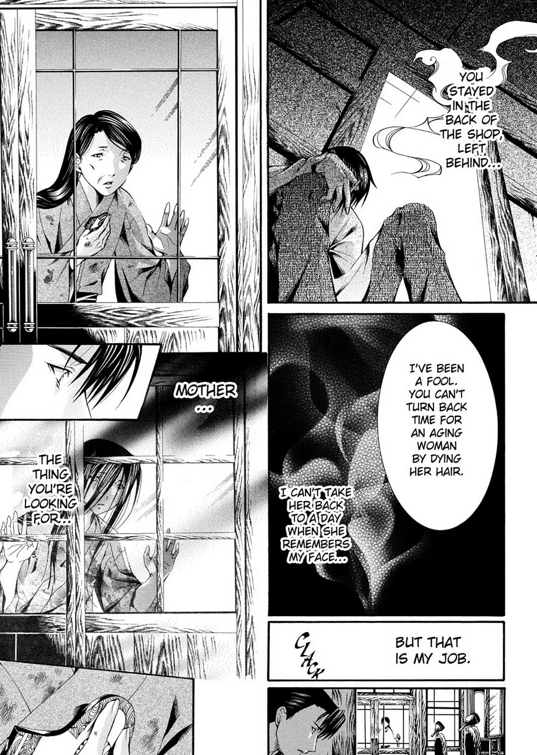 Nightmare Inspector: Yumekui Kenbun Chapter 54 page 45 - 