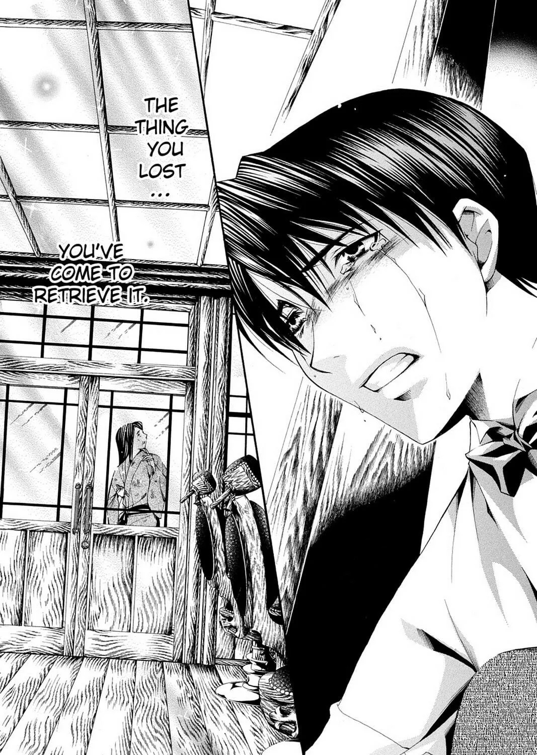 Nightmare Inspector: Yumekui Kenbun Chapter 54 page 47 - 