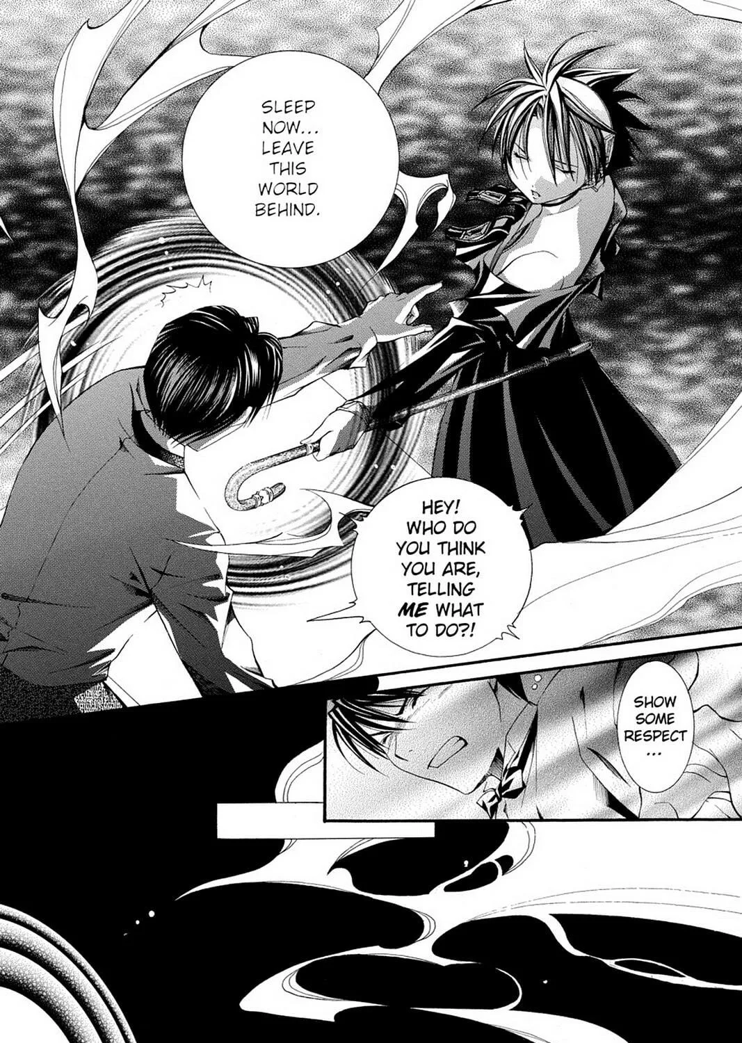 Nightmare Inspector: Yumekui Kenbun Chapter 54 page 9 - 