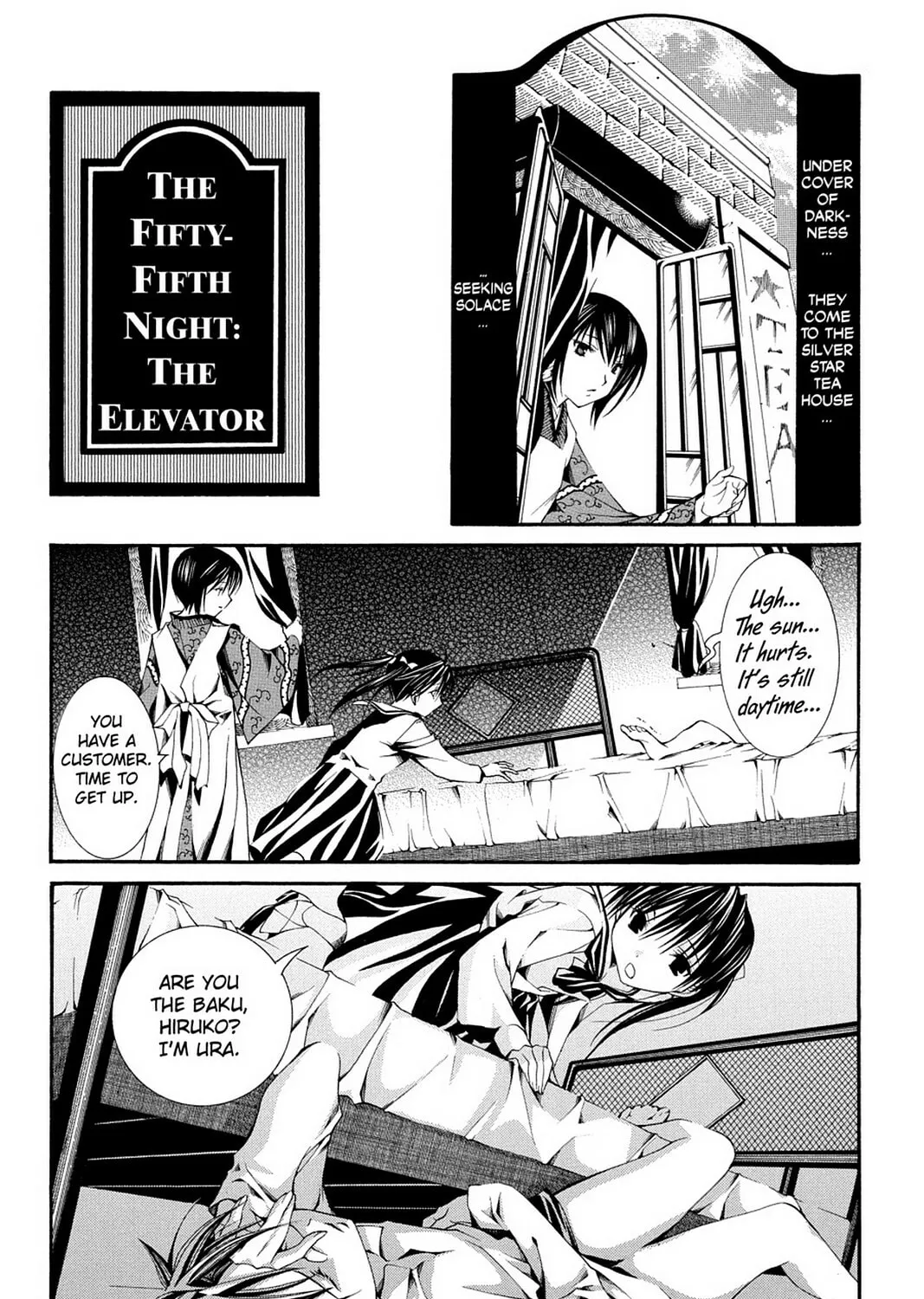 Nightmare Inspector: Yumekui Kenbun Chapter 55 page 1 - 