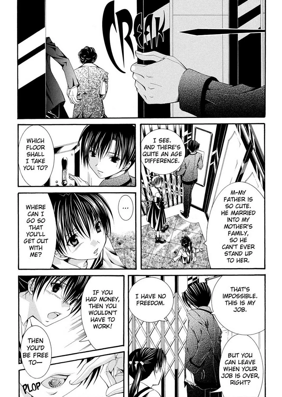 Nightmare Inspector: Yumekui Kenbun Chapter 55 page 11 - 