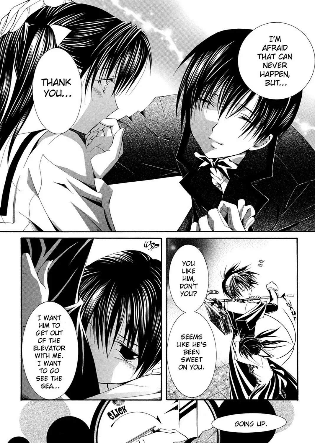 Nightmare Inspector: Yumekui Kenbun Chapter 55 page 13 - 