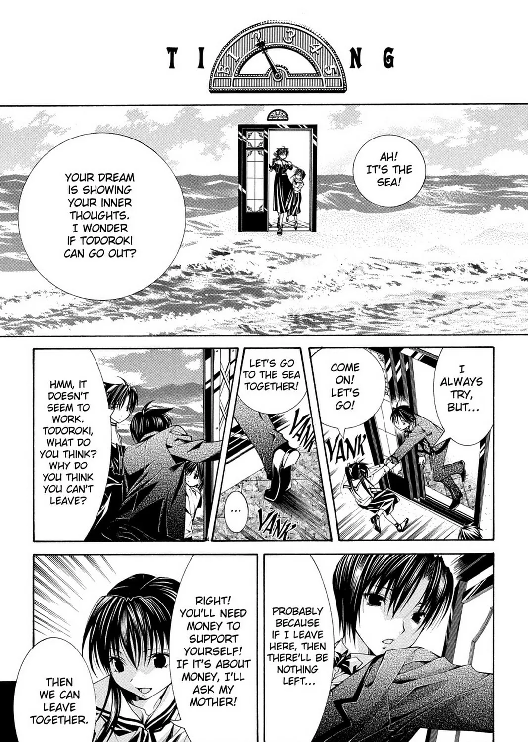 Nightmare Inspector: Yumekui Kenbun Chapter 55 page 15 - 