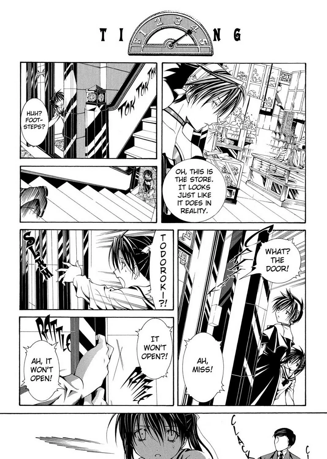 Nightmare Inspector: Yumekui Kenbun Chapter 55 page 19 - 