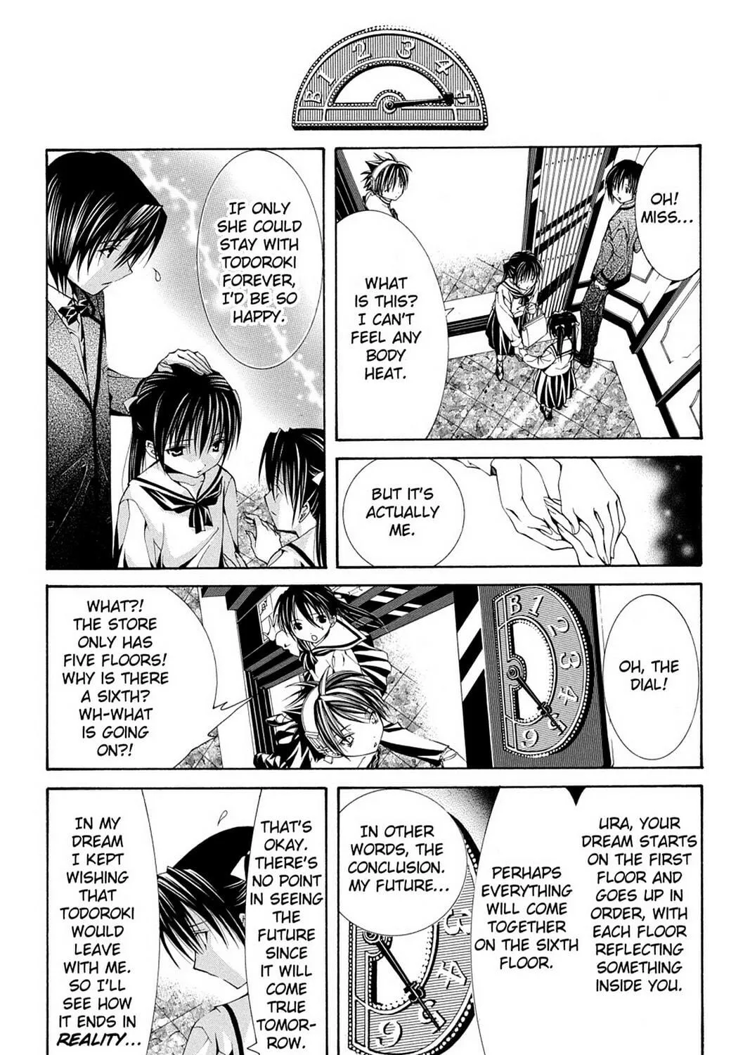 Nightmare Inspector: Yumekui Kenbun Chapter 55 page 23 - 