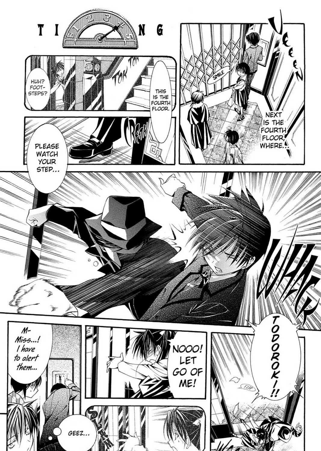 Nightmare Inspector: Yumekui Kenbun Chapter 55 page 29 - 