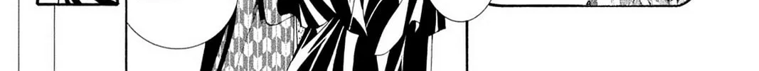 Nightmare Inspector: Yumekui Kenbun Chapter 55 page 32 - 