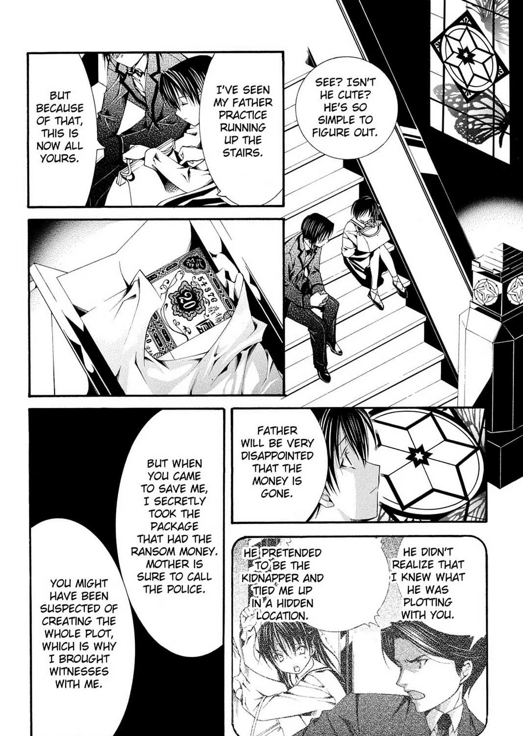 Nightmare Inspector: Yumekui Kenbun Chapter 55 page 35 - 