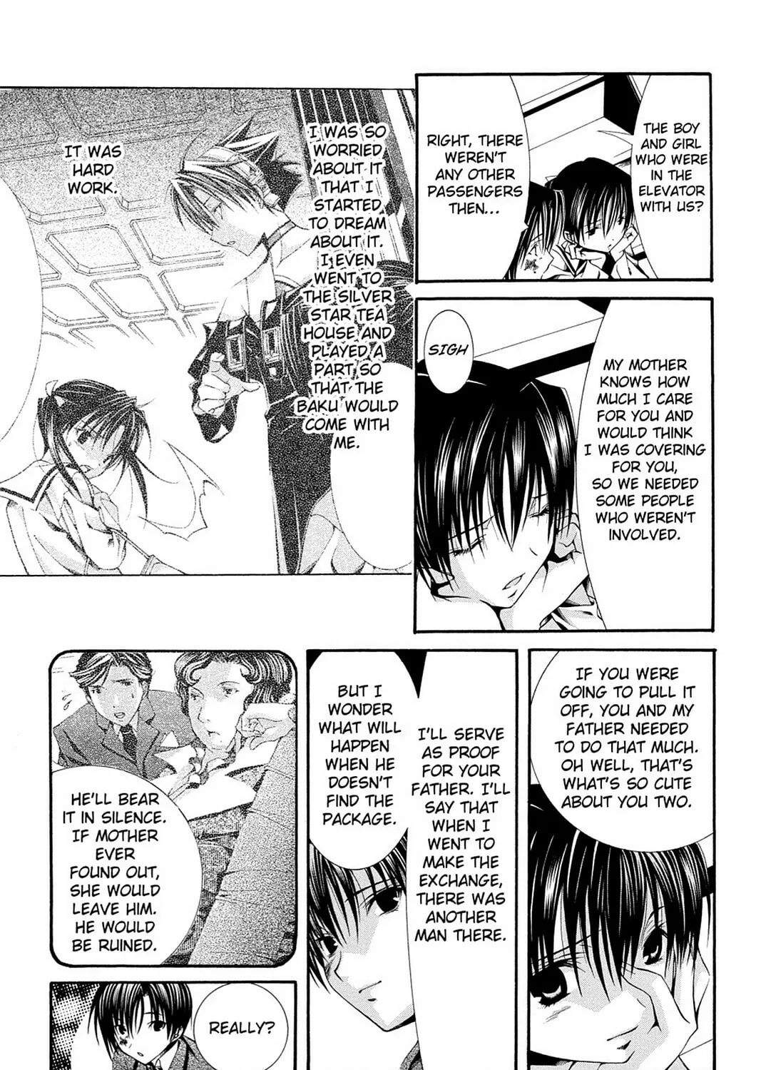 Nightmare Inspector: Yumekui Kenbun Chapter 55 page 37 - 