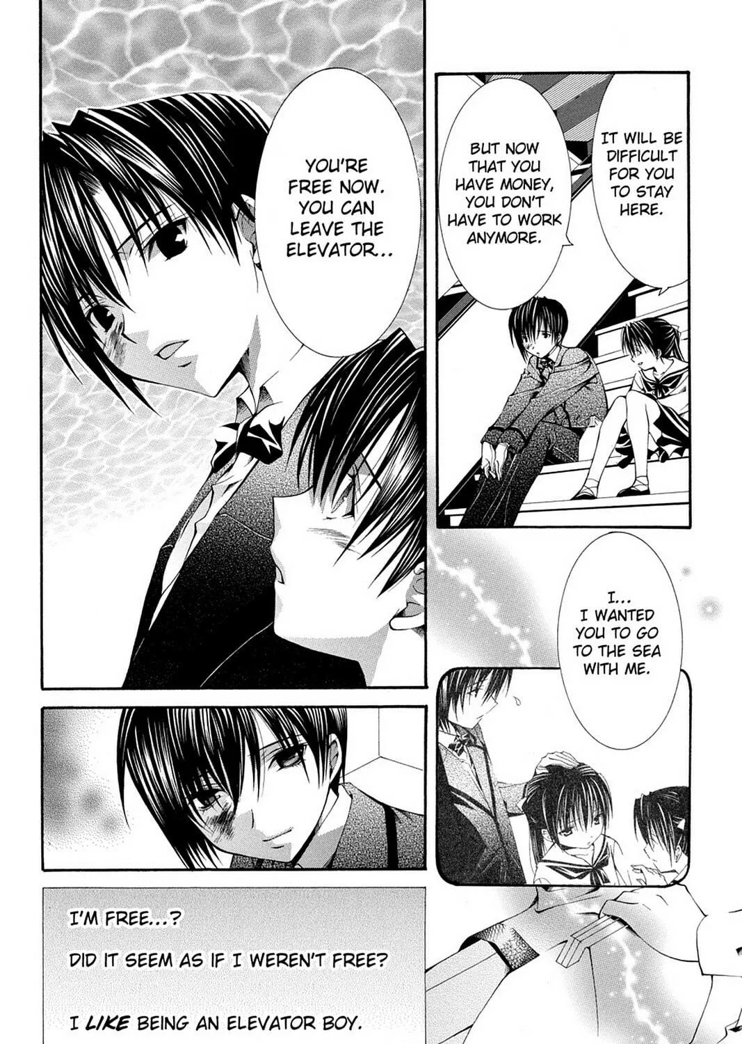 Nightmare Inspector: Yumekui Kenbun Chapter 55 page 39 - 