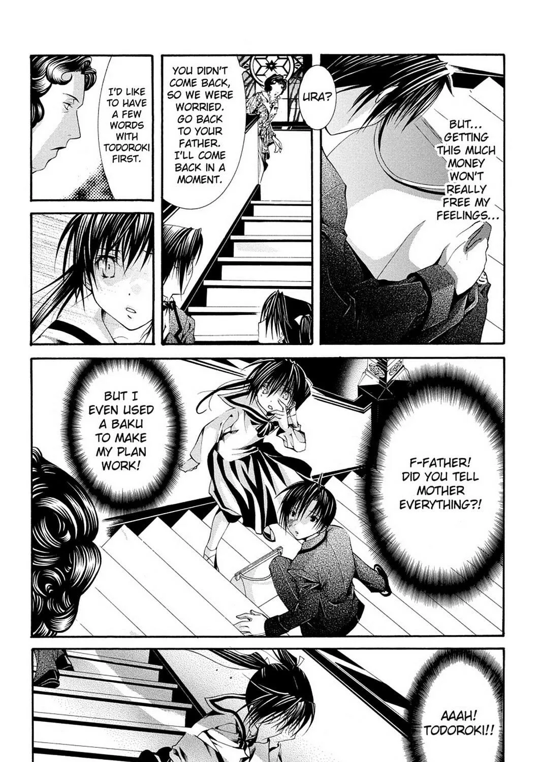 Nightmare Inspector: Yumekui Kenbun Chapter 55 page 41 - 