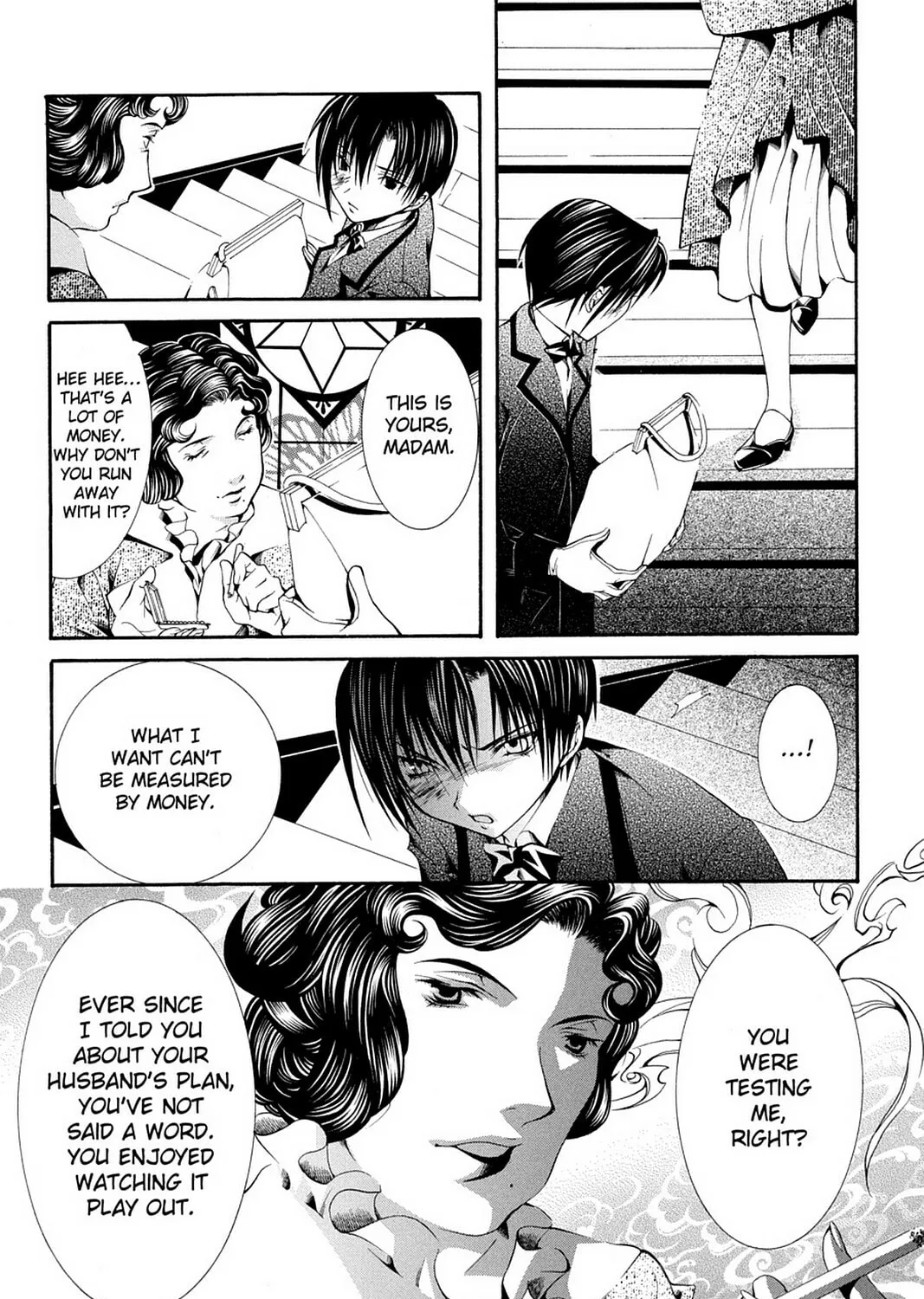 Nightmare Inspector: Yumekui Kenbun Chapter 55 page 43 - 