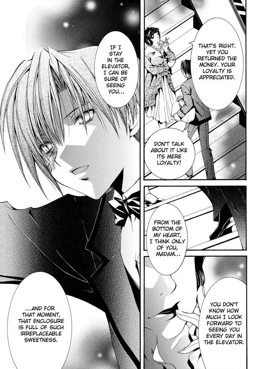 Nightmare Inspector: Yumekui Kenbun Chapter 55 page 45 - 