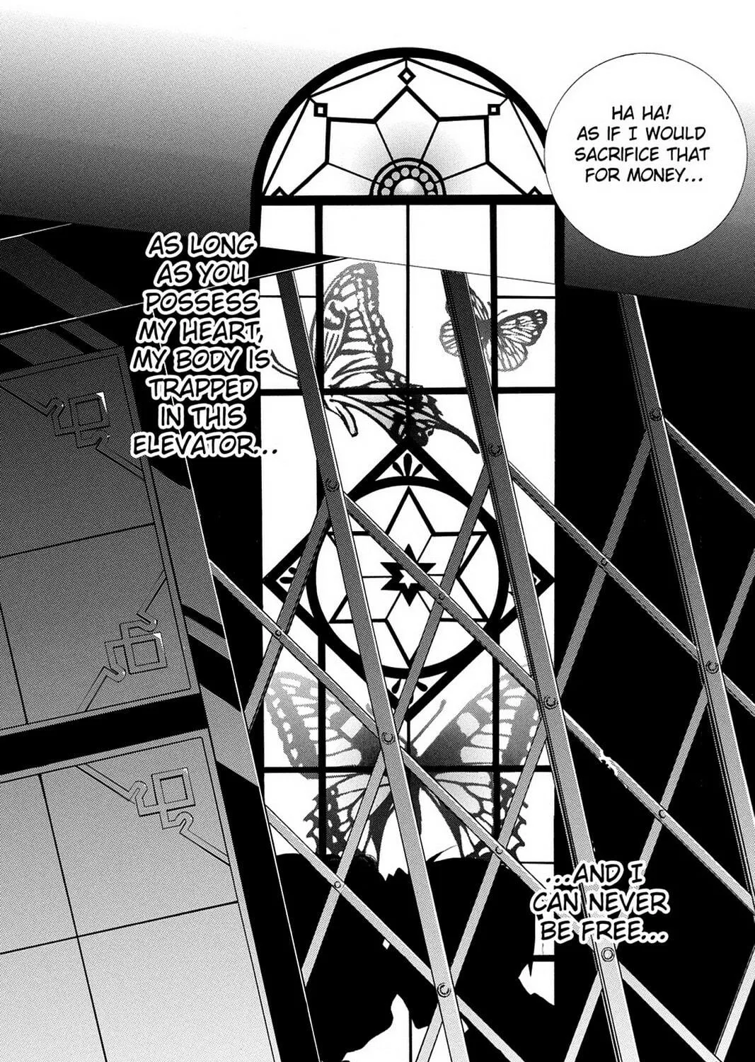 Nightmare Inspector: Yumekui Kenbun Chapter 55 page 47 - 