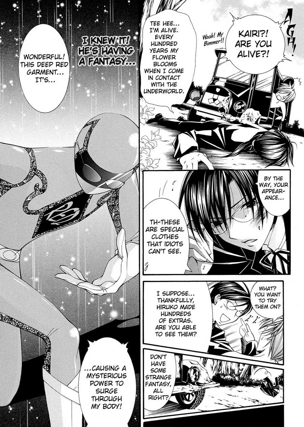 Nightmare Inspector: Yumekui Kenbun Chapter 56 page 11 - 