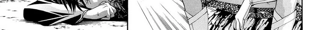 Nightmare Inspector: Yumekui Kenbun Chapter 56 page 14 - 