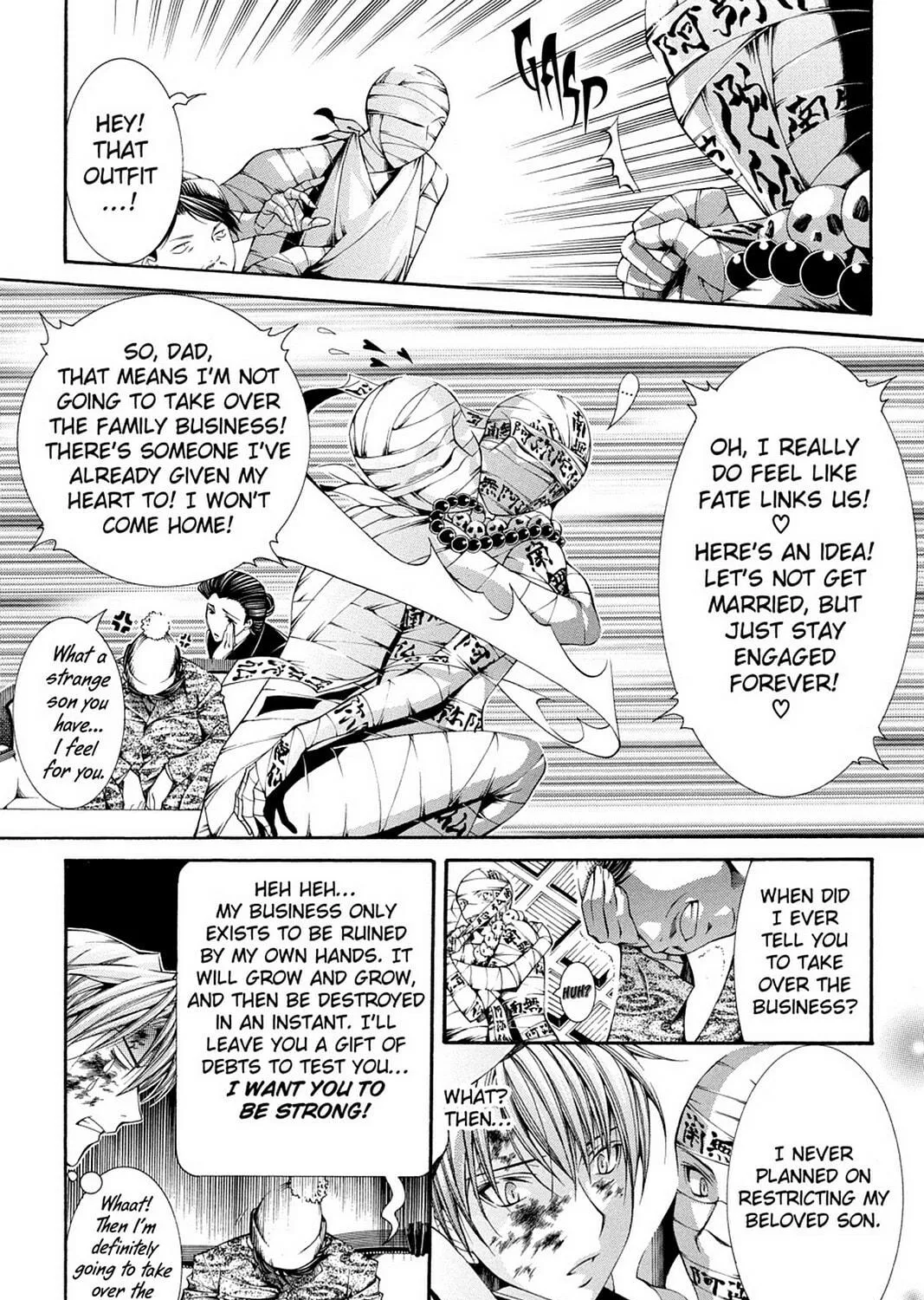 Nightmare Inspector: Yumekui Kenbun Chapter 56 page 19 - 