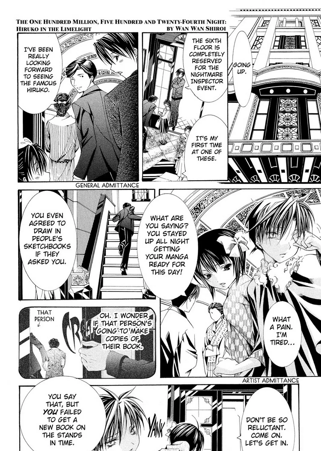 Nightmare Inspector: Yumekui Kenbun Chapter 56 page 31 - 