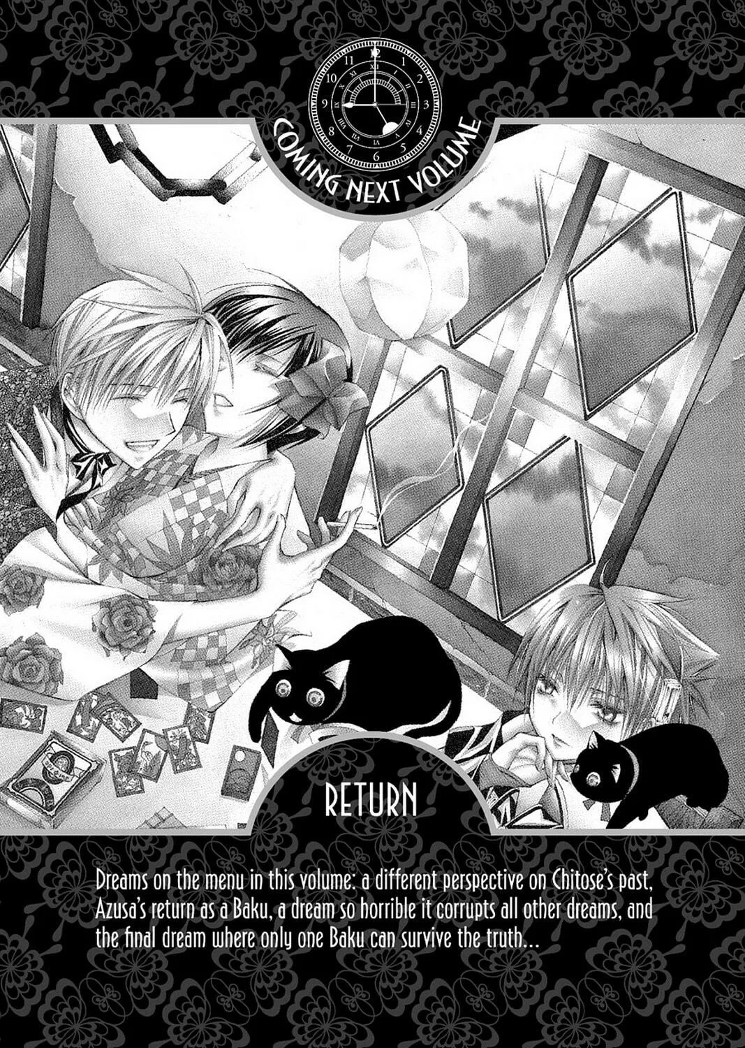 Nightmare Inspector: Yumekui Kenbun Chapter 56 page 35 - 