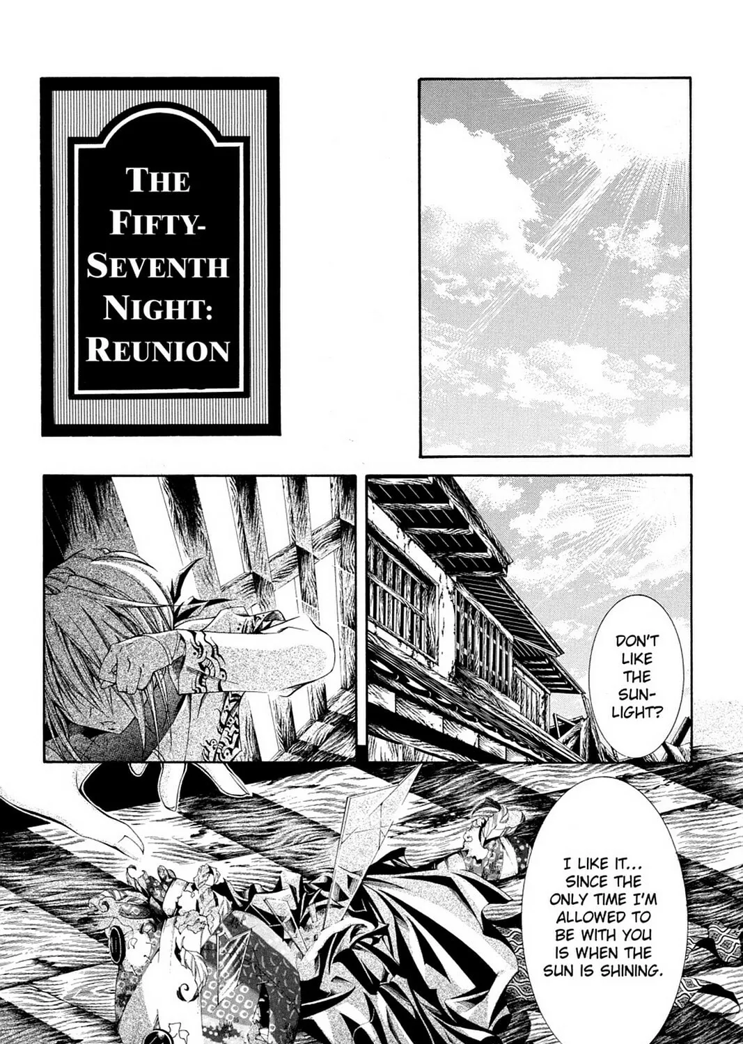 Nightmare Inspector: Yumekui Kenbun Chapter 57 page 1 - 