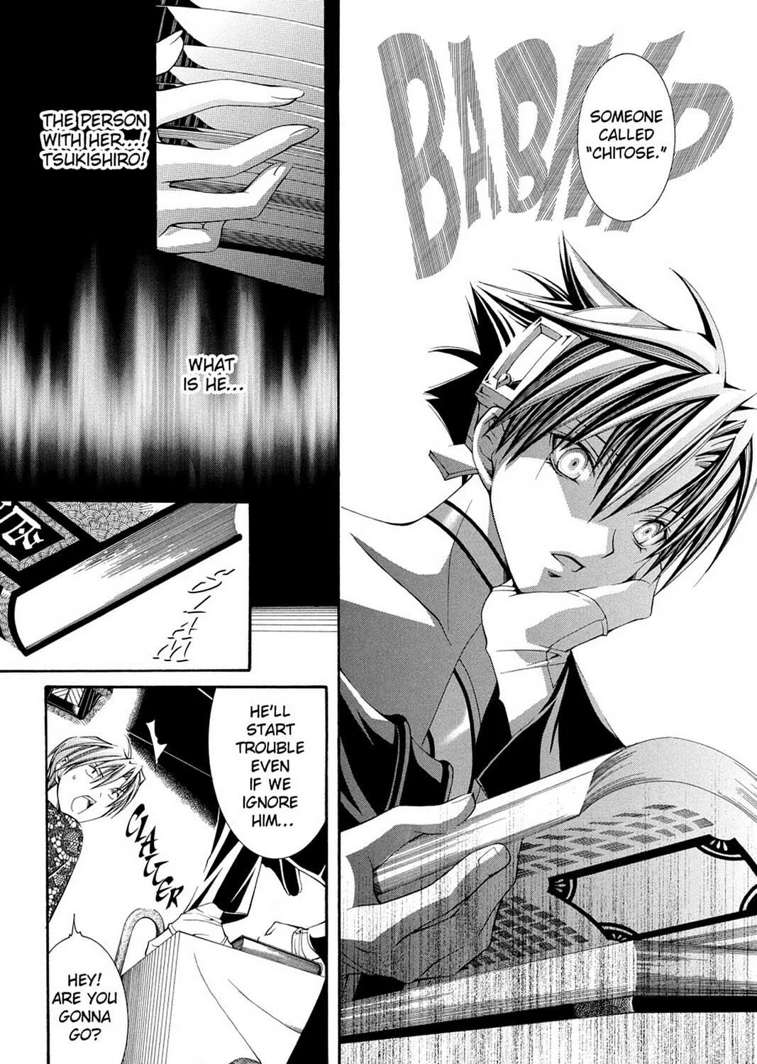 Nightmare Inspector: Yumekui Kenbun Chapter 57 page 11 - 