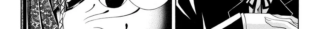 Nightmare Inspector: Yumekui Kenbun Chapter 57 page 16 - 