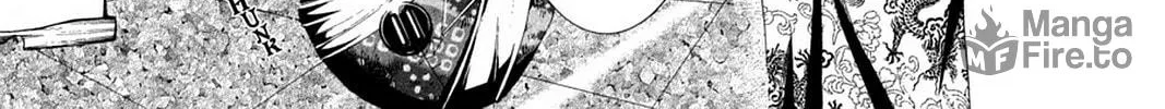 Nightmare Inspector: Yumekui Kenbun Chapter 57 page 18 - 