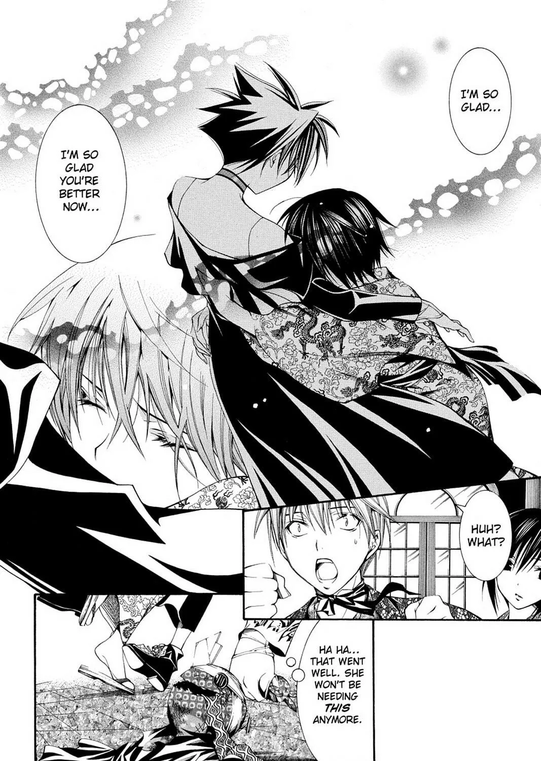 Nightmare Inspector: Yumekui Kenbun Chapter 57 page 19 - 