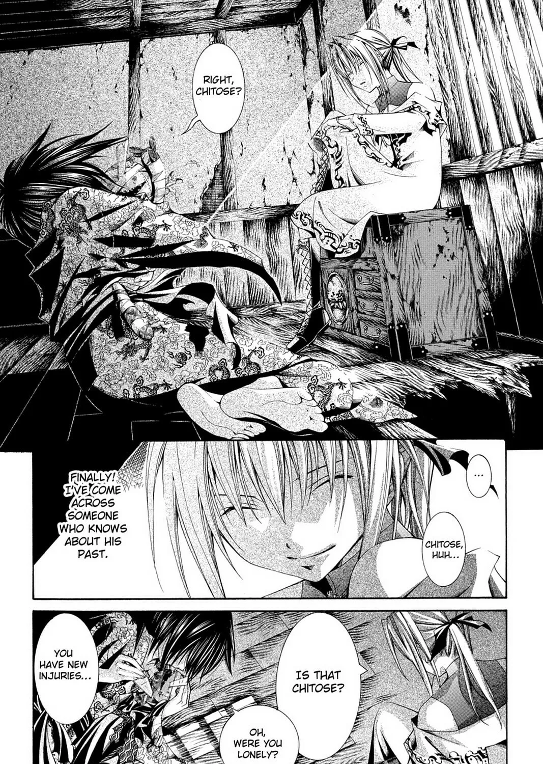 Nightmare Inspector: Yumekui Kenbun Chapter 57 page 3 - 
