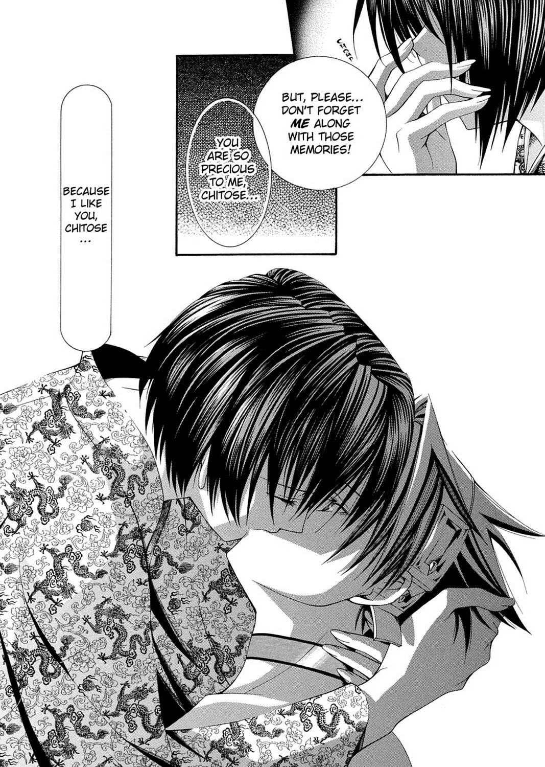 Nightmare Inspector: Yumekui Kenbun Chapter 57 page 23 - 