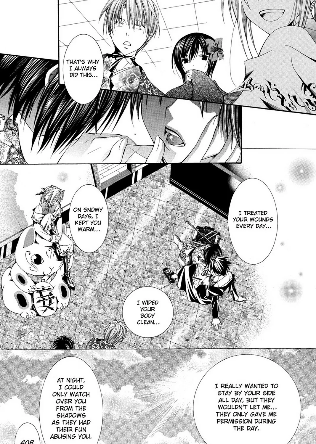 Nightmare Inspector: Yumekui Kenbun Chapter 57 page 25 - 