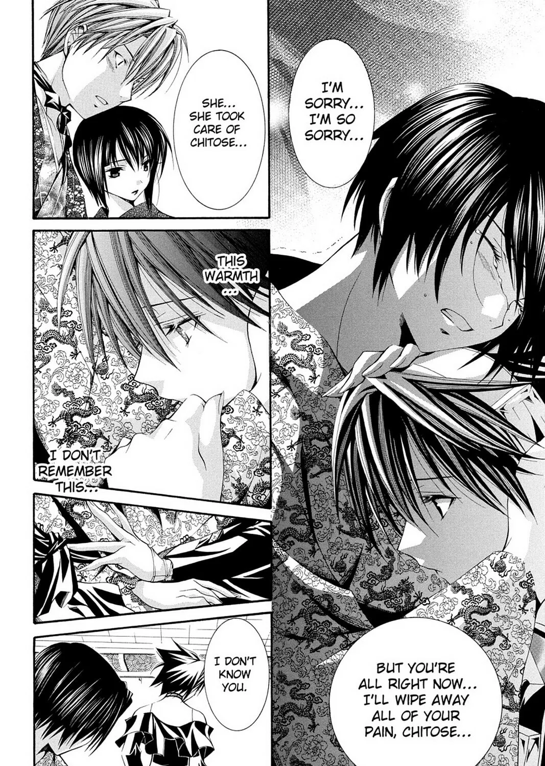 Nightmare Inspector: Yumekui Kenbun Chapter 57 page 27 - 