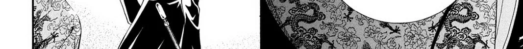 Nightmare Inspector: Yumekui Kenbun Chapter 57 page 28 - 