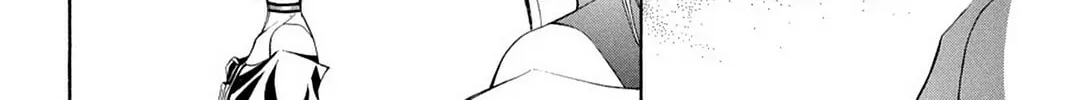 Nightmare Inspector: Yumekui Kenbun Chapter 57 page 32 - 