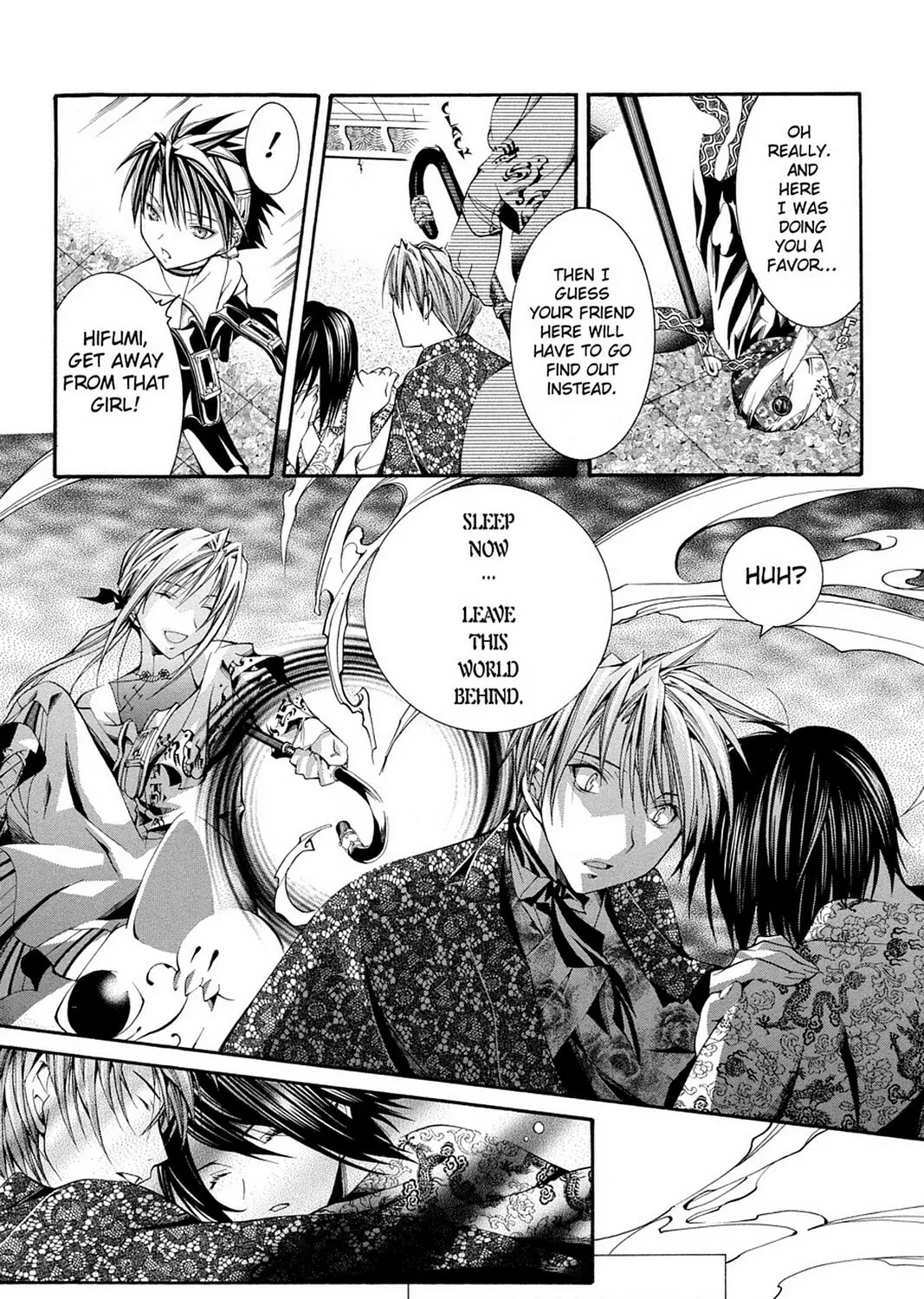 Nightmare Inspector: Yumekui Kenbun Chapter 57 page 33 - 