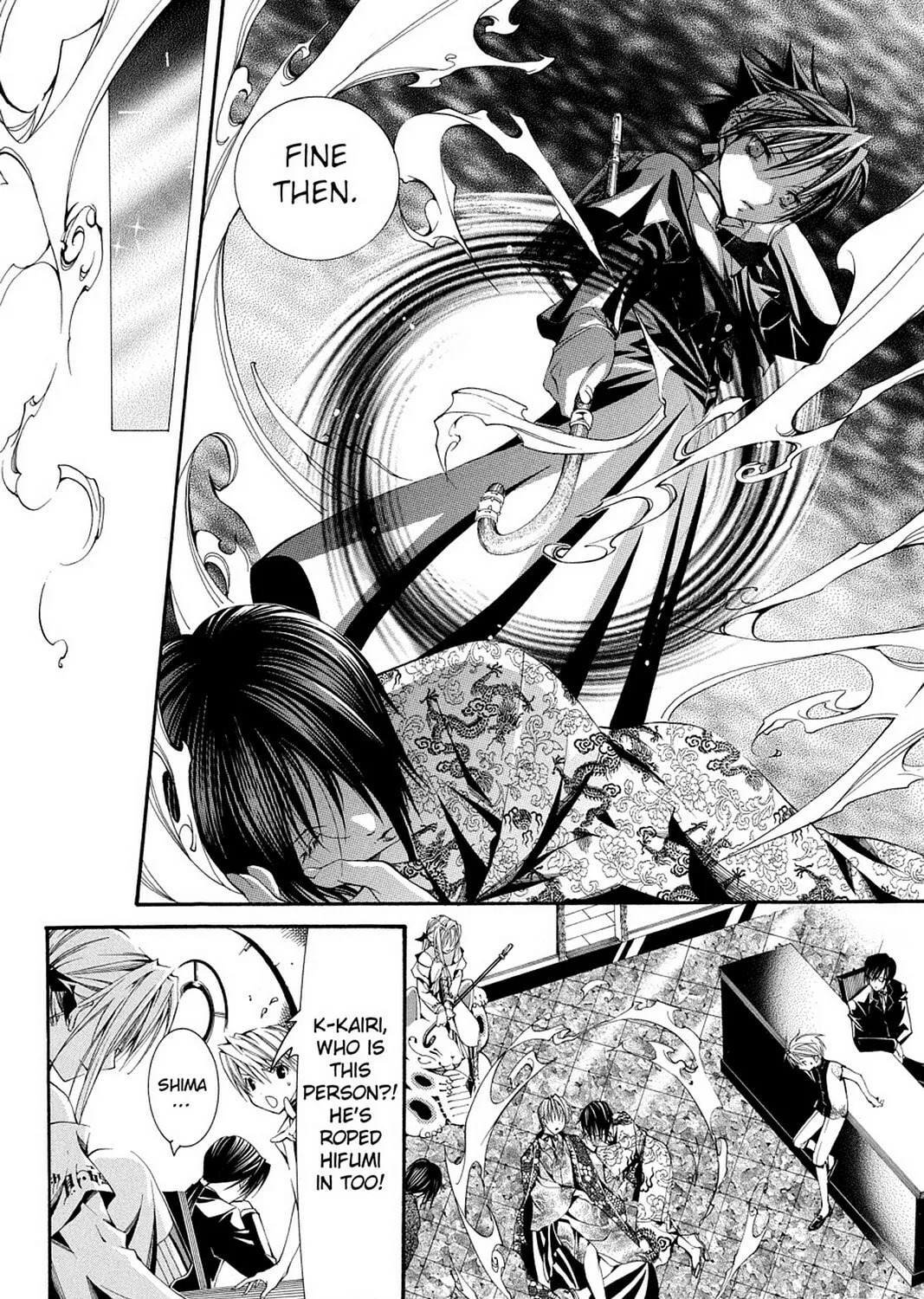 Nightmare Inspector: Yumekui Kenbun Chapter 57 page 37 - 