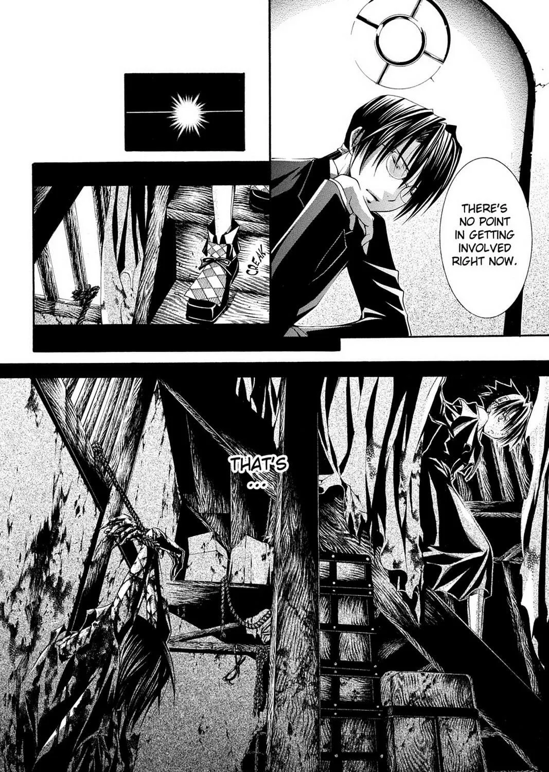 Nightmare Inspector: Yumekui Kenbun Chapter 57 page 39 - 
