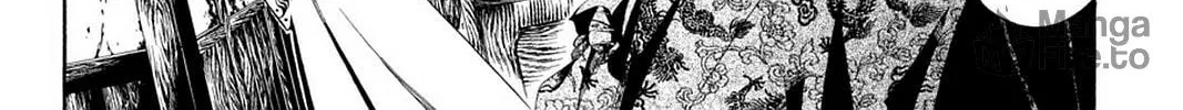 Nightmare Inspector: Yumekui Kenbun Chapter 57 page 6 - 