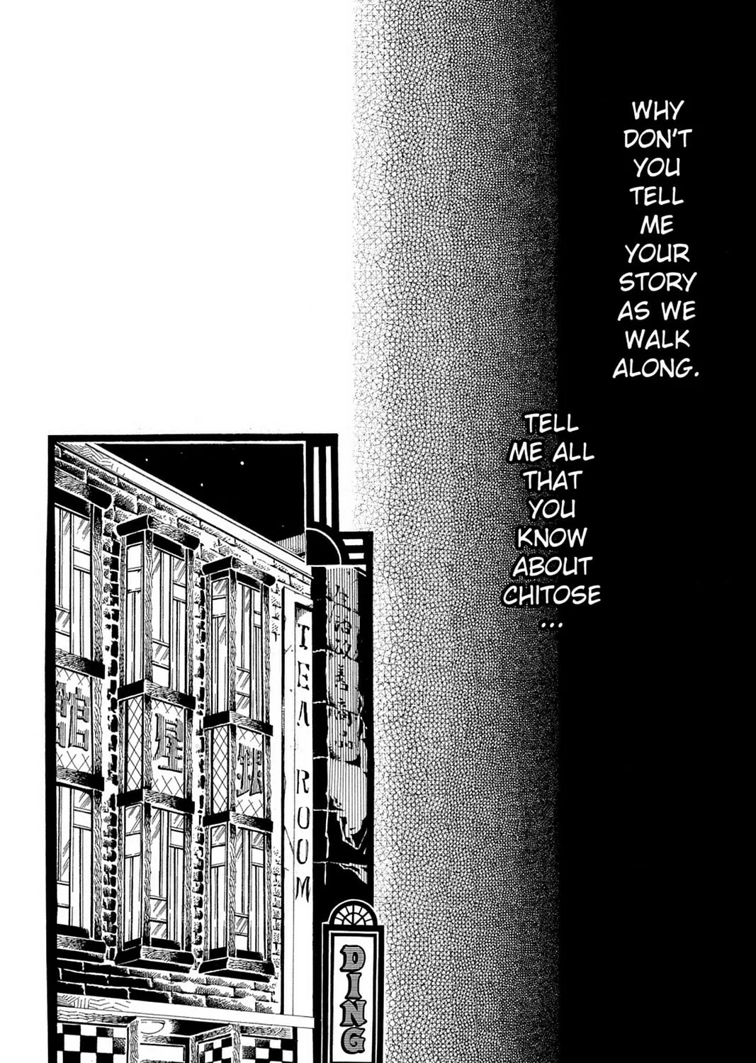 Nightmare Inspector: Yumekui Kenbun Chapter 57 page 7 - 